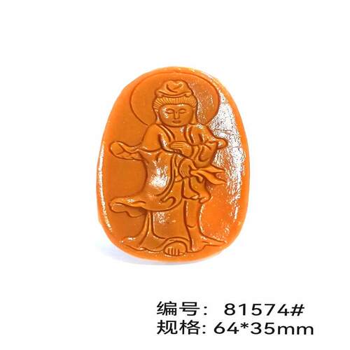 观音香牌模具做手工自制合香牌