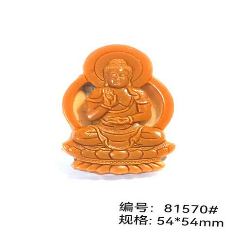 新款观音香牌模具手工制香