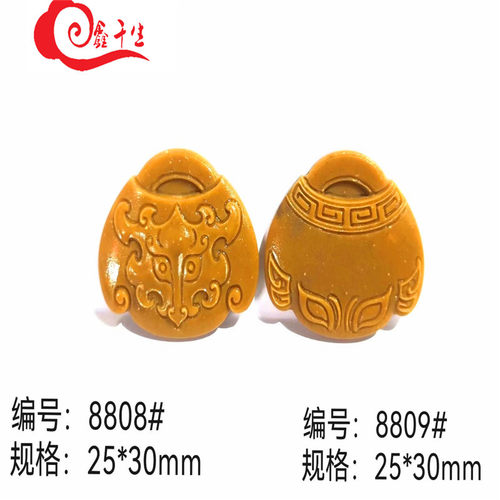 如意锁扣貔貅吊坠双面香牌模具