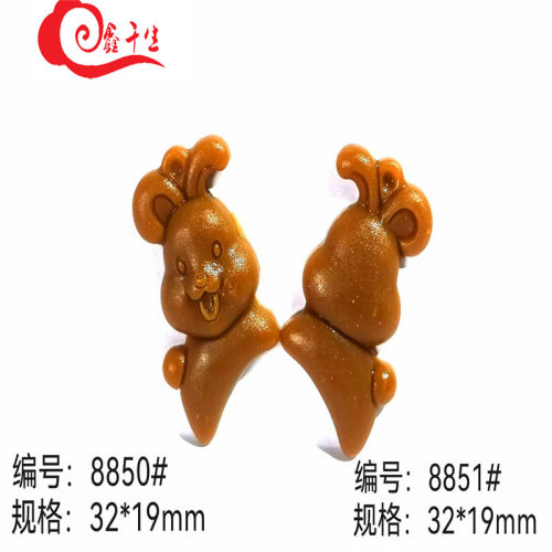 diy材料车载双面兔子形香牌模具