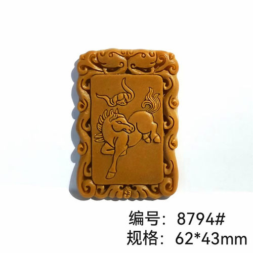 DIY马牌工具平安扣香牌模具磨具