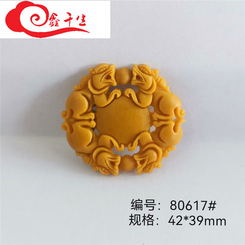 花形驷马难追香牌模具DIY手工制香器具吊坠挂件挂饰摆件香薰钢模
