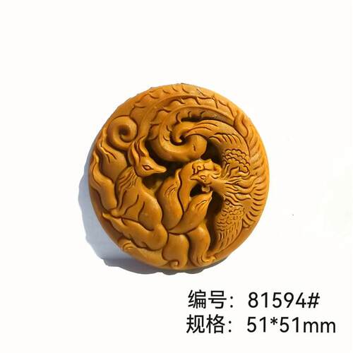 吊坠轿车挂饰新款香牌模具