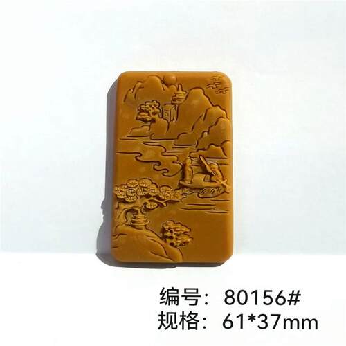 新荷塘月色手工制作香牌模具 香薰模具压模古法diy制香合香牌磨具
