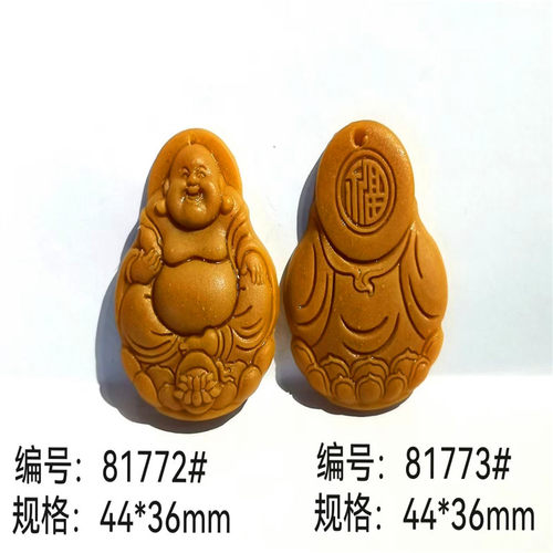 手工制香弥勒佛新款福字双面DIY