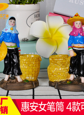 惠安女桌面笔筒树脂雕塑