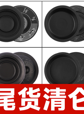 砚台带盖天然原石安徽歙砚文房四宝端砚墨碟墨池砚池墨盘墨汁盒初学者学生毛笔书法专用套装可磨墨天然原石