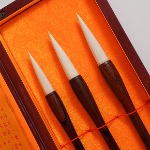 雅贡羊毫套装送礼毛笔兼毫狼毫湖笔正品专业纯狼毫小楷中楷国画行书隶书楷书成人高端毛笔套装