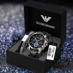 梵高星空手表男款高中大学生毕业礼物送男生高颜值男士腕表情人节