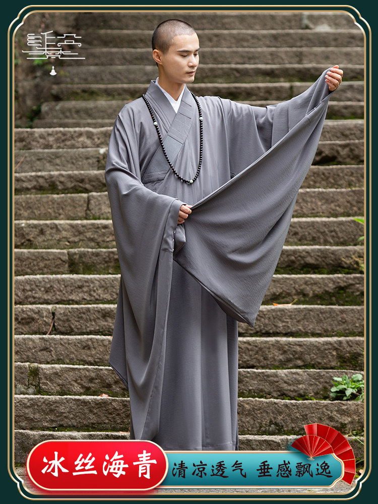 缎梵广袖冰丝海青居士服男女款大袖麻海清僧服和尚衣定做袈裟四季