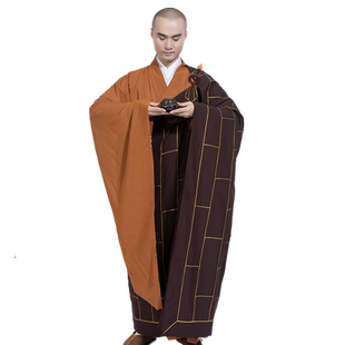 缎梵袈裟金边祖衣海青细麻和尚衣咖啡色僧衣服红色七衣缦衣戒衣搭
