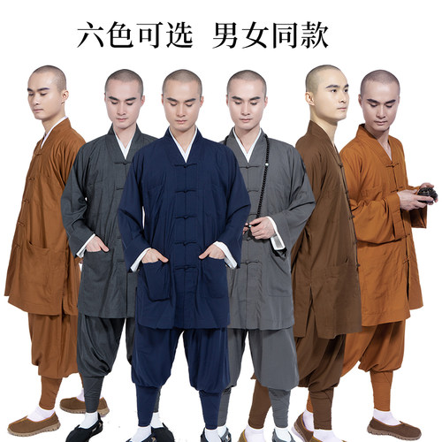 男女款僧服四季透气小褂