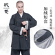 加绒长短褂抗寒保暖和尚服小褂僧衣套装 缎梵僧服冬季 男女款