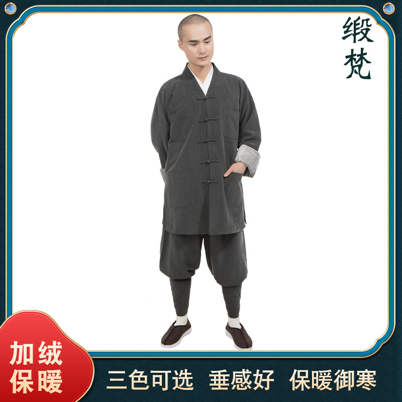 缎梵僧服装冬季男女同款加绒短褂