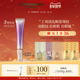 COVERMARK盈润紧致抗皱眼霜20g女抗皱淡化细纹a醇黑眼圈抗初老