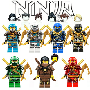 2025幻影忍者18季达雷斯攀登服劳埃德凯赞杰妮雅头发发型积木人仔