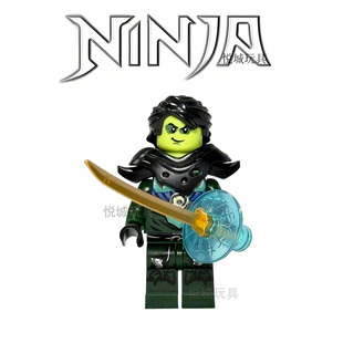 稀有2026国产le高幻影忍者反派风系摩罗大师蓝盔铠甲庇护之剑人仔