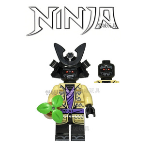 2025幻影忍者乐第16季高水晶之王便装加满都克里斯托草积木人仔男