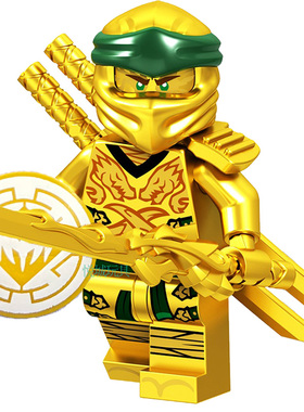 第三方6便宜ninjago2025新款幻影忍者黄金套装劳埃德8积木人仔男9