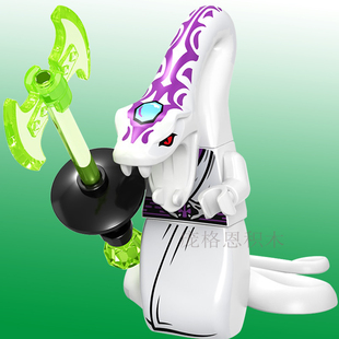 乐Ninja积木高幻影忍者反派蛇怪巨蟒派首领白色派梭稀有人仔玩具8