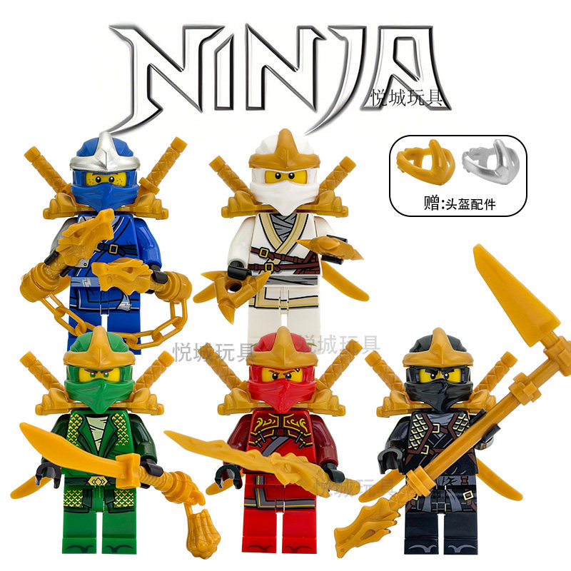 ninja幻影忍者15周年劳埃德凯赞杰妮雅寇积木人仔初代旋转术大师