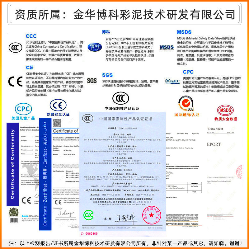 超轻粘土批发儿童彩泥手工diy玩具橡皮泥套装太空泥工具黏土模具