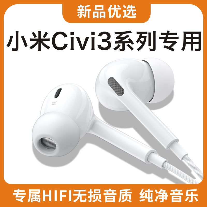 新款原装正品适用小米手