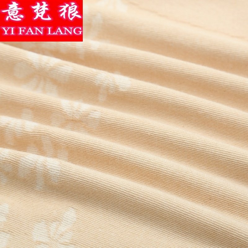 37度恒温贴高弹内衣裤保暖套装贴身纤体塑身套装秋裤保暖内衣秋。