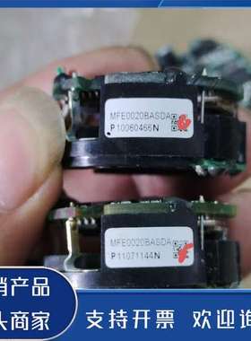 原装正品编码器MFE0020BASDA  可以，所示，功功能保证