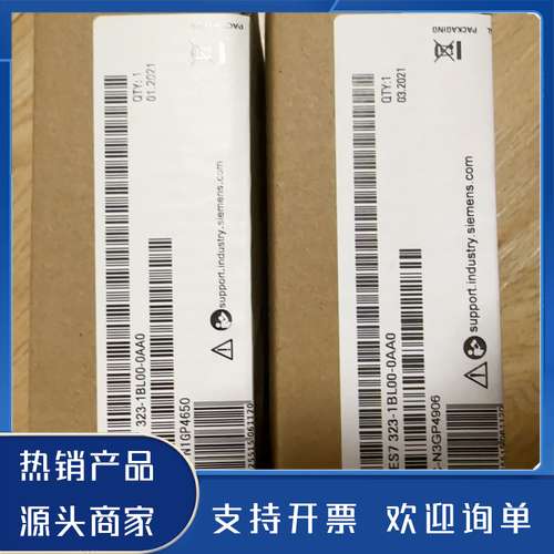 原装正品6ES7323-1BL00-0AA0全新模块保功能保证