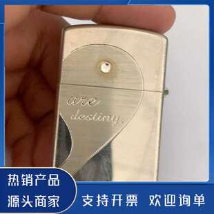 原装正品2006年镀银镶钻纤巧窄机，原配同年内胆，整机无明显磕碰