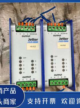 原装正品JETTER JX2-OD8模块 控制器功能保证