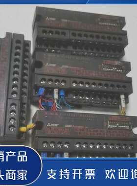 原装正品AJ65SBTB1-16T，编码20，三菱CCLINK远程I功能保证