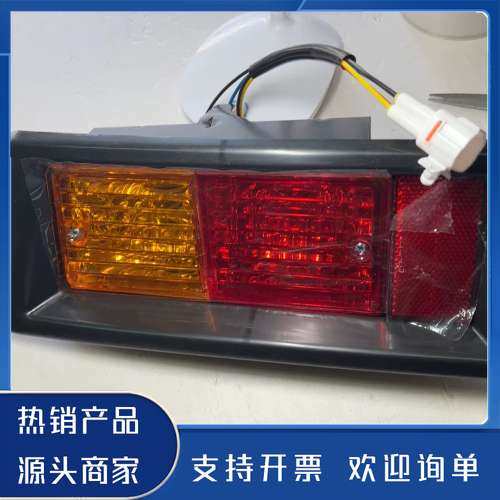 原装正品普拉多2700霸道3400 LC95后雾灯VZJ北汽路霸RZ功能保证