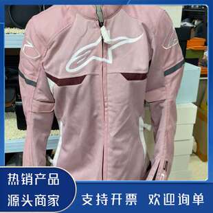 原装正品a星夏季女士骑行服粉色T-SP S SUPERAIR机车服防功能保证
