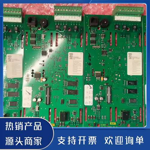 原装正品爱德华EST3报警主机3-CPU3主板，3.7版本，功能保证