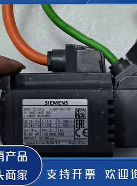 原装正品伺服电机 SIMOTICS S-1FL6 1FL603功能保证