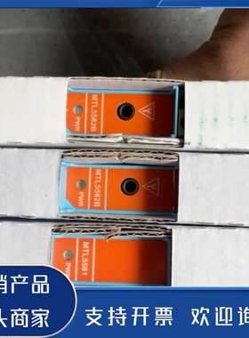 原装正品MTL5582B两个  全新原装现MTL5功能保证