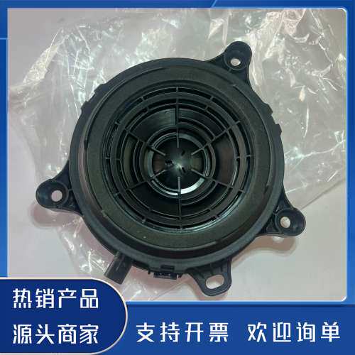 原装正品适配特斯拉Model3ModelY毛豆丫下护板蜂鸣器喇叭行人功能