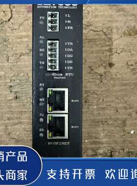 原装正品凌科自动化，LATCOS模块功能保证