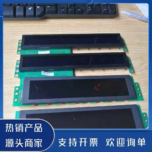 原装正品DIGI寺冈称电子称显示屏幕，有中文版本的/也有英文版本