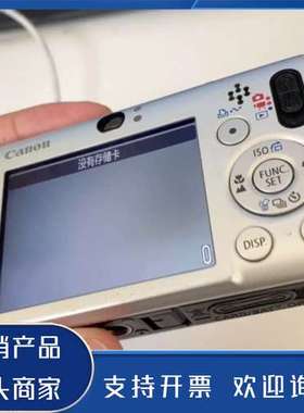 原装正品佳能ixus80is，-1功能保证