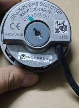 原装正品长春汇通编码器EI53C9.25-2048-SA5N2TGR功能保证