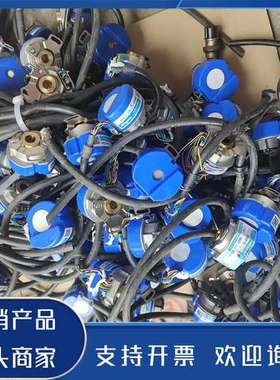 原装正品多摩川编码器TS6014-N119/N138/N135，内孔功能保证