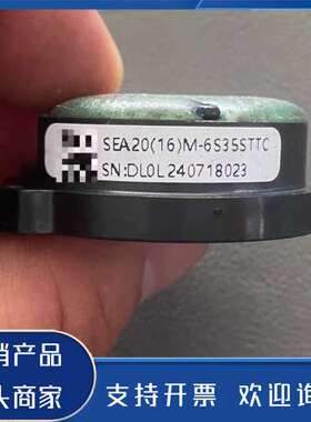 原装正品SEA20（16）M-6S35STTC  编码器功能保证