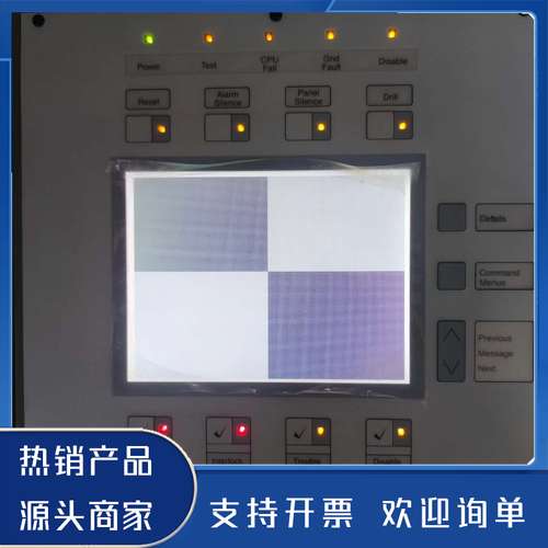 原装正品爱德华EST3报警主机，型号3-LCDXL1C，剩余拆机功能保证