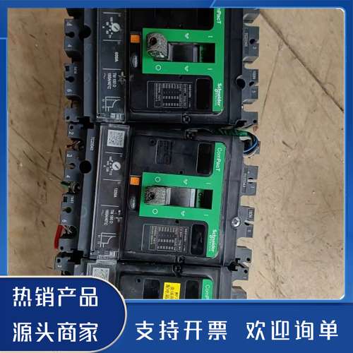 原装正品ComPacT NSX160F塑壳断路器，3P三相，1功能保证