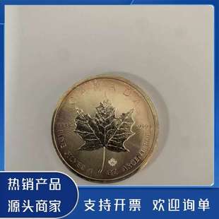 原装正品加拿大，2015年枫叶银币，枫叶秘印，1盎司银币，反面精