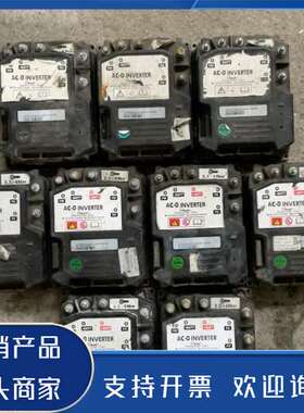 原装正品ZAPI萨牌AC-0 控制器  拆车件，没拆没修，全功能保证