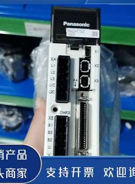 原装正品伺服驱动器 MADHT1505，100W，200-240功能保证